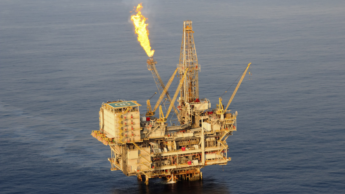Hétéves csúcson az olaj árfolyama - szárnyalnak az energia részvények is tovább?